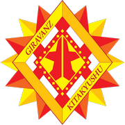 白鲸红岩美