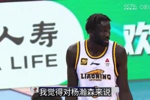 苏群此前：希望杨瀚森先把CBA打明白了，晚两年再去NBA发展