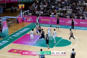 赵继伟关键时刻助攻原帅三分杀死比赛！辽篮全运会资格赛四连胜！